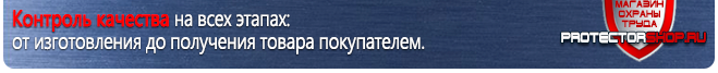 Маркировка опасных грузов, знаки опасности Коррозионные вещества в Севастополе